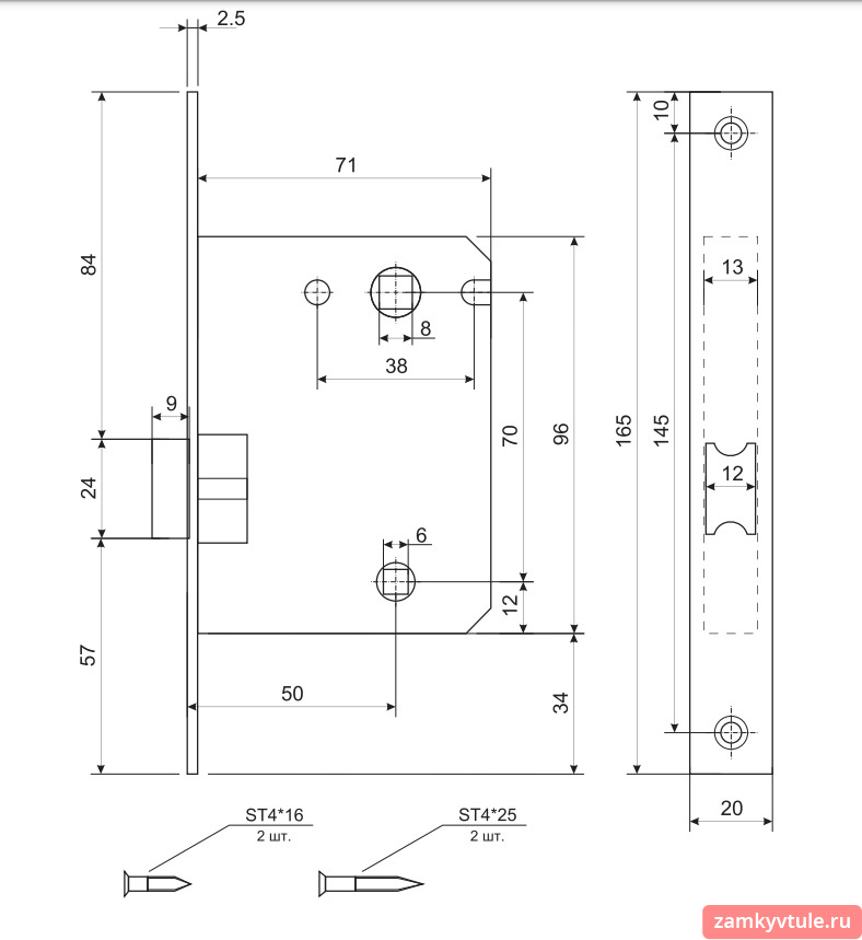Защёлка CODE DECO 5600-P-WC-AB (бронза)