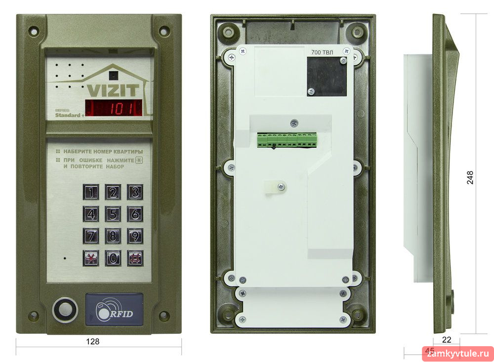 Блок вызова домофона VIZIT БВД-N101RTCP