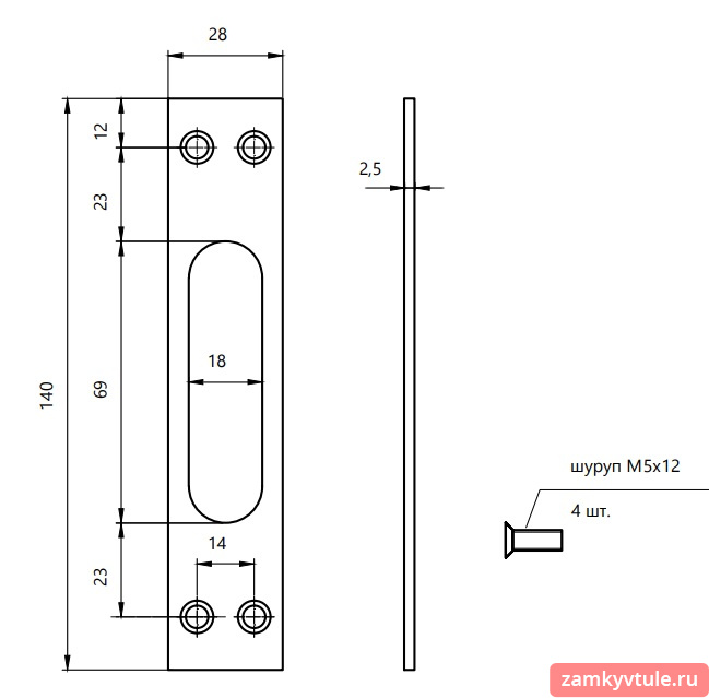 Ответная планка APECS BP-5700-CR (хром)