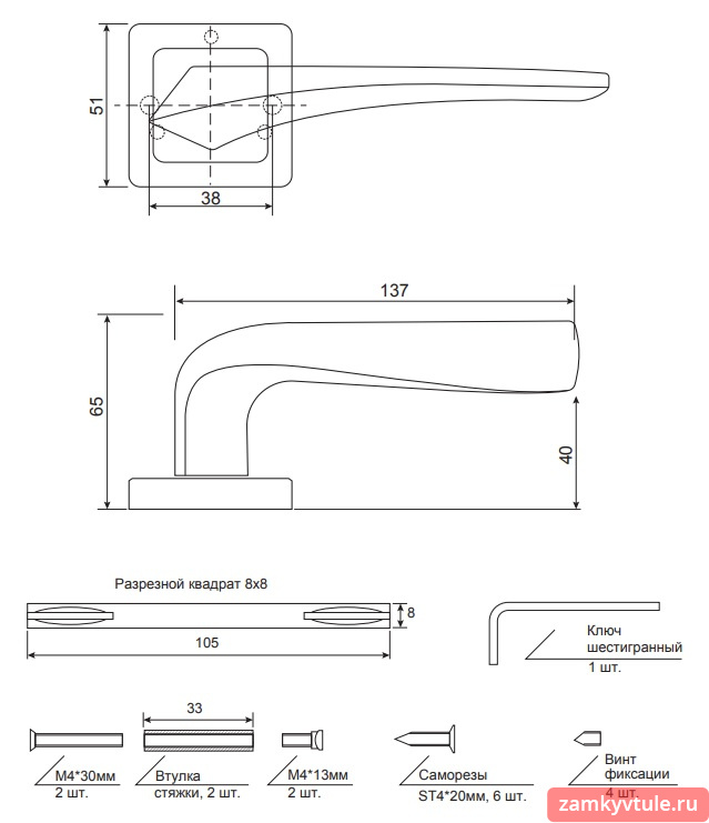 Ручка CODE DECO H-22117-A-BN (черный никель)