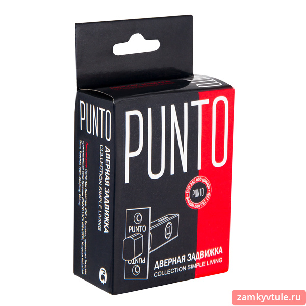 Задвижка врезная PUNTO DB-45 BL (черный)