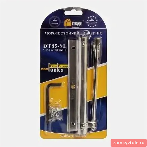 Доводчик MSM DT SL (до 85 кг) (серебро)