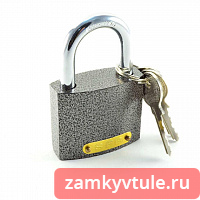 Замок навесной SFB 75мм