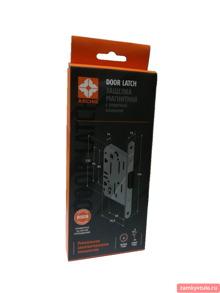Замок ARCHIE LM 5212 СL 99 (матовый хром)
