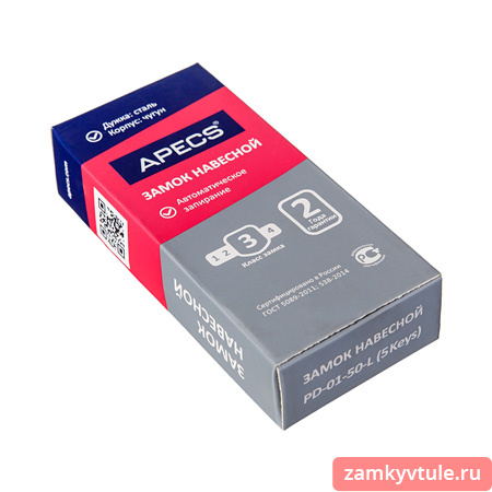 Замок ВС APECS PD-01-50-L (5 Keys)