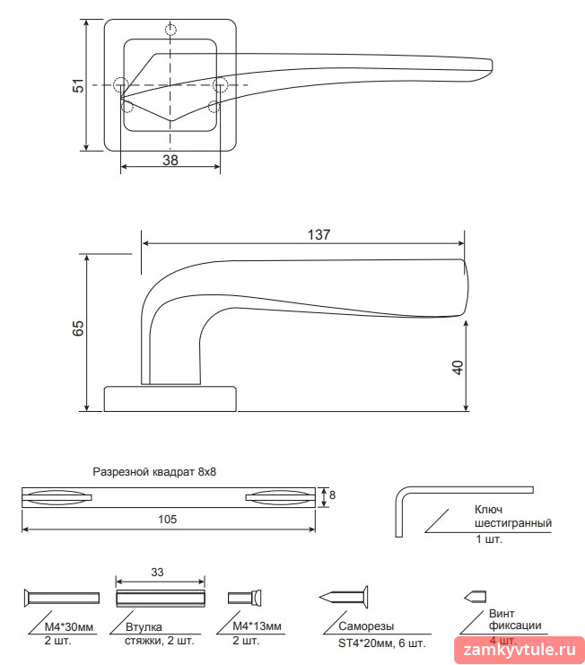Ручка CODE DECO H-22117-A-GRF (графит)