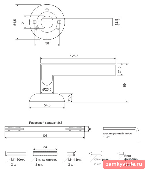 Ручка AVERS H-14050-P-NIS/CR (матовый никель/хром)