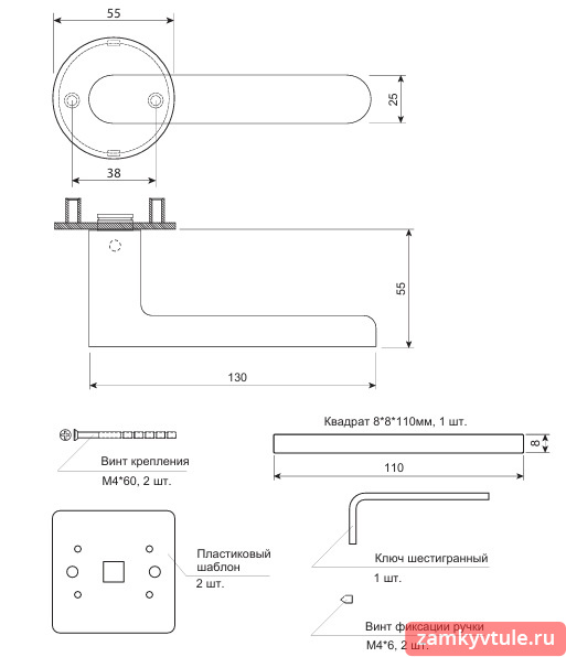 Ручка APECS LOFT H-55138-INOX-SS