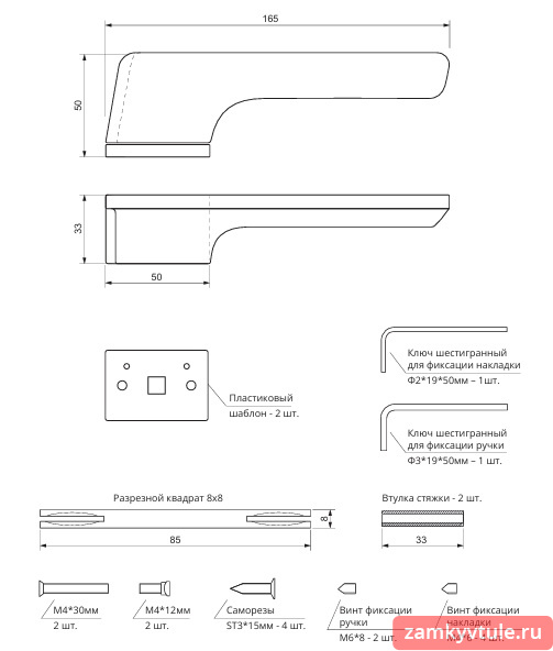 Ручка CODE DECO Fusion H-100161-A-GMS (сатинированное золото)