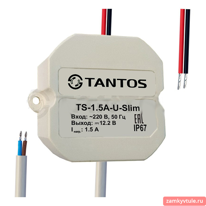 Блок питания TANTOS TS-1.5A-Slim