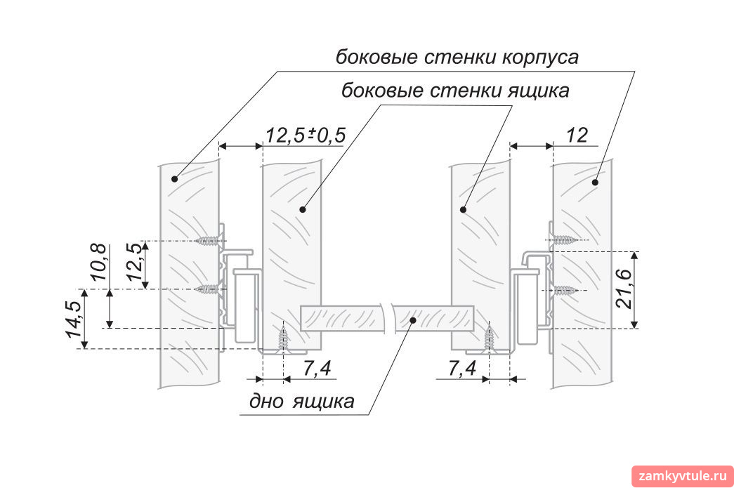 Направляющие ролик для ящика 450 мм (белый)