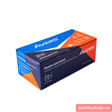 Замок ЗВ AVERS 2223/70 AB (бронза)