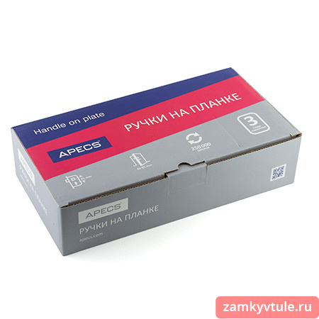 Ручки APECS HP-85.0423-BLM (черный матовый)