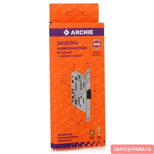 Замок ARCHIE LP 5112 СL 99 (матовый хром)