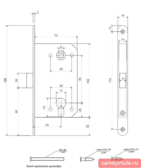 Замок AVERS 5300-MC-AC (медь)