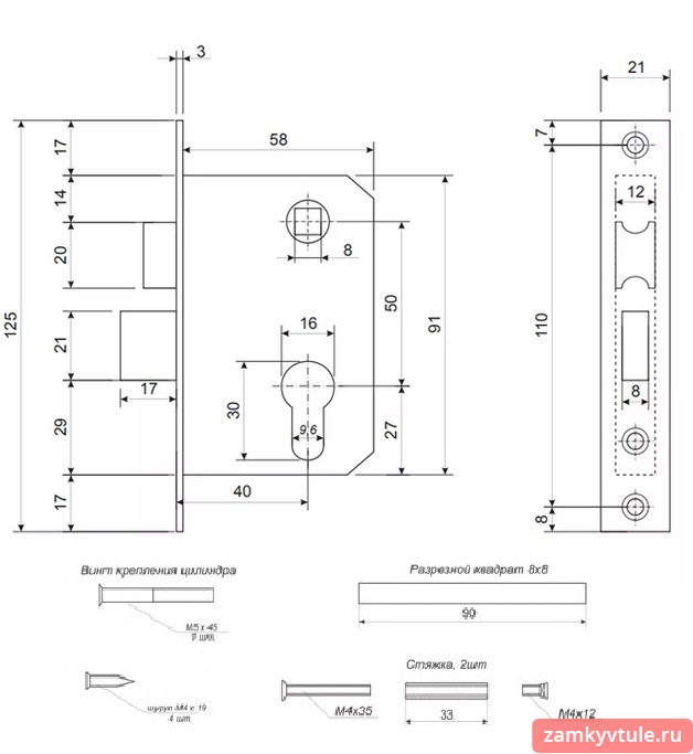 Замок ЗВ АVЕRS 0823/60 AB (бронза)