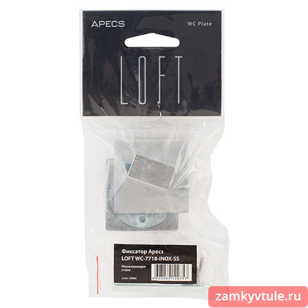 Фиксатор APECS LOFT WC-7718-INOX-SS