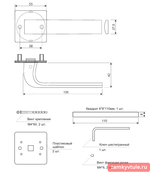 Ручка APECS LOFT H-77140-INOX-SS