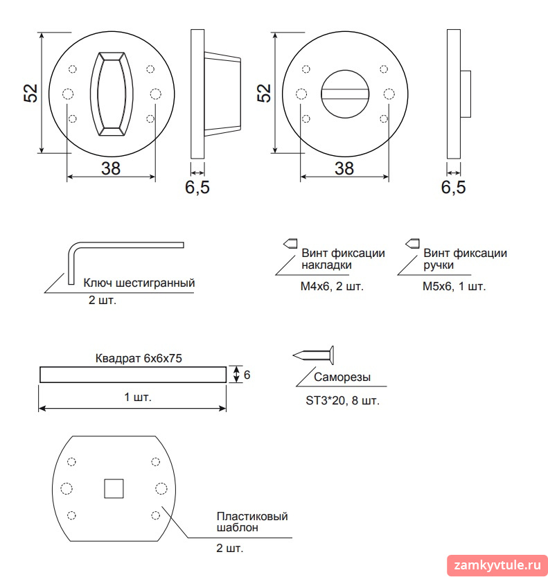 Фиксатор CODE DECO Slim WC-4020-GMS (сатинированное золото)