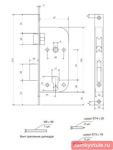 Замок ЗВ AVERS 1223-60/G (золото)