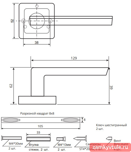Ручка CODE DECO H-22105-A-CR (хром)
