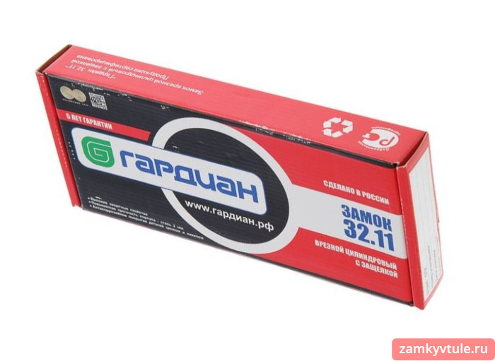Замок ЗВ ГАРДИАН 3211 (корпус)