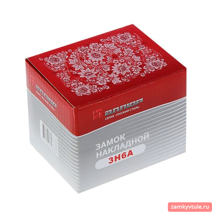 Замок АЛЛЮР ЗН 6А