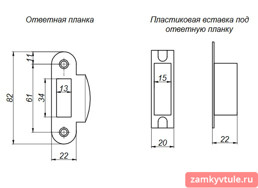 Защёлка APECS 5300 WC-АВ (бронза)