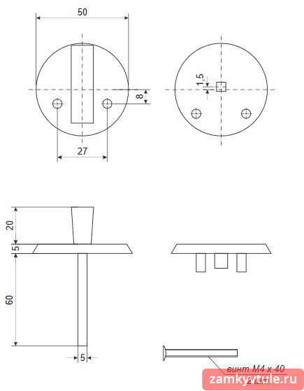 Фиксатор AVERS 0608 G (золото)