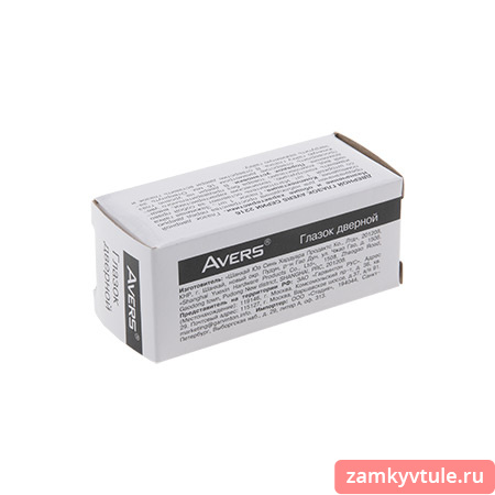Глазок AVERS 2216/75-135-AB (бронза)