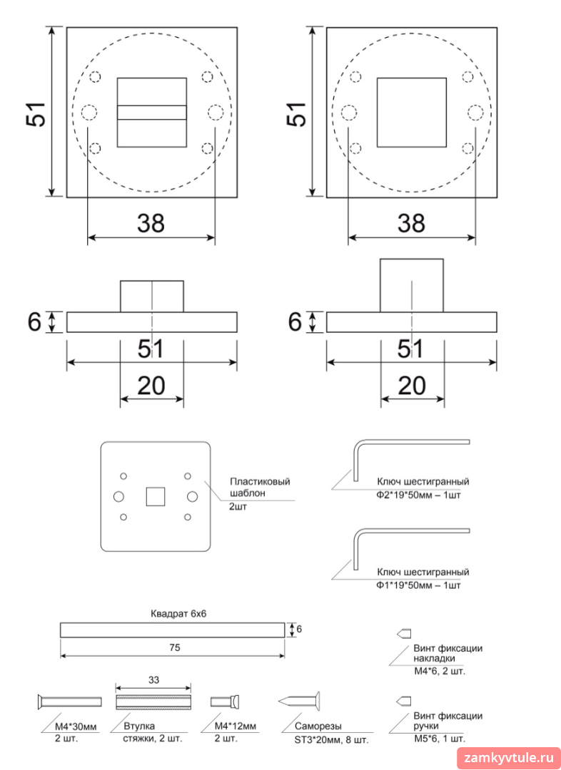 Фиксатор CODE DECO Slim WC-3016-CRS (сатинированный хром)