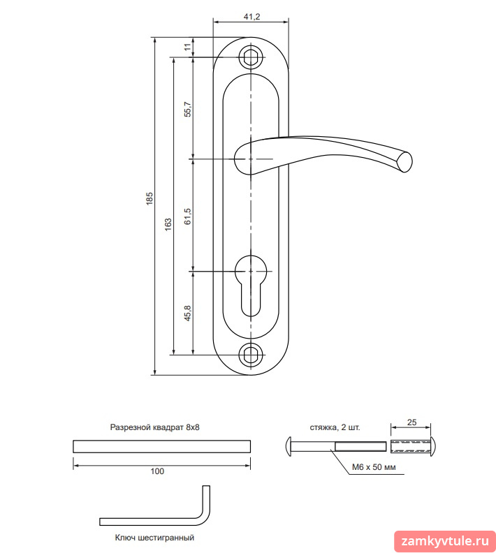 Ручки APECS HP-61,5.1023-AL-G (золото)