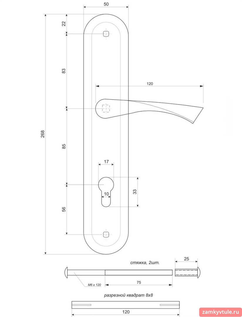 Ручки AVERS HP-85.0423-АВ (бронза)