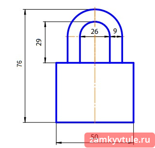 Замок ВС APECS PD-01-50 (5 Keys)