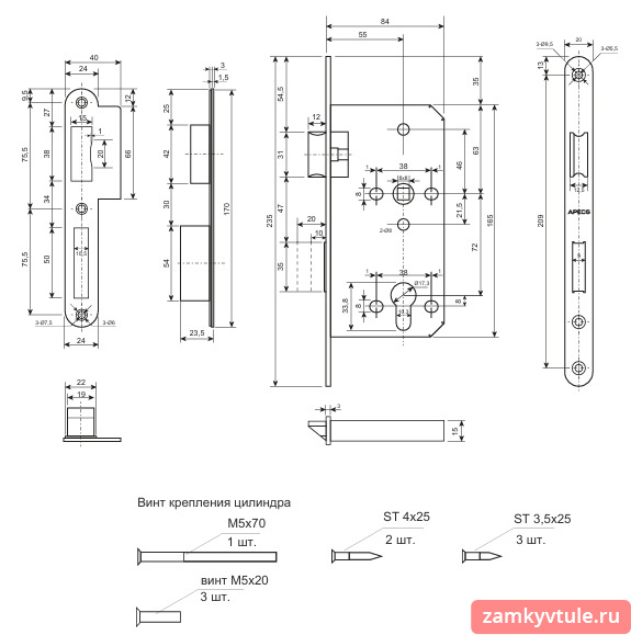 Замок противопожарный ЗВ APECS 8300 INOX-BLM
