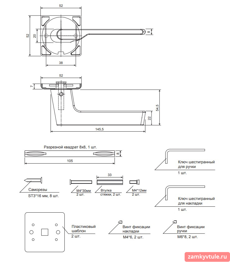 Ручка APECS Ultra Н-60145-A-BLM/В (черный матовый/черный)