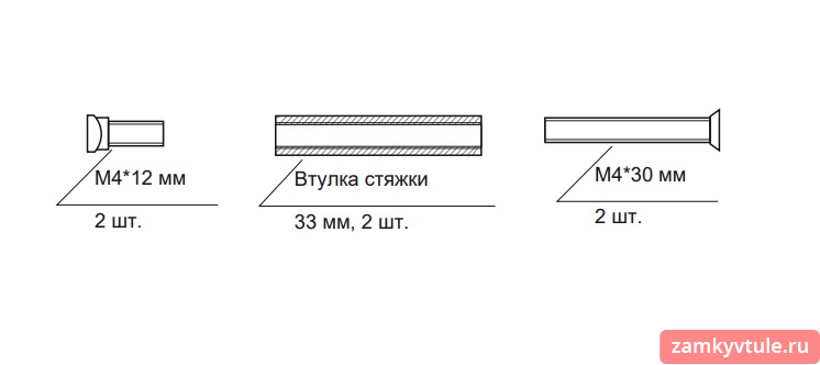 Стяжка винтовая CODE DECO SCR-M4-12(33)30-NI (2шт)