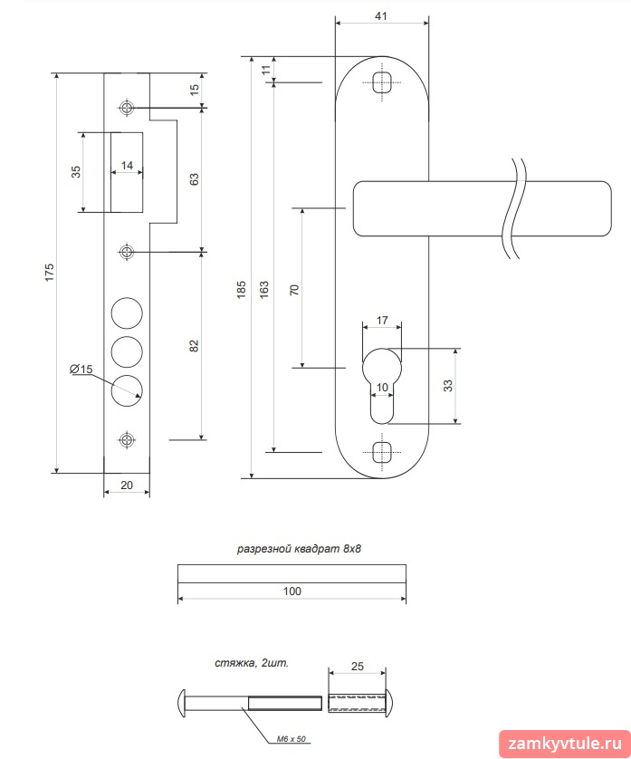 Замок ЗВ APECS 1523/60 G (золото)