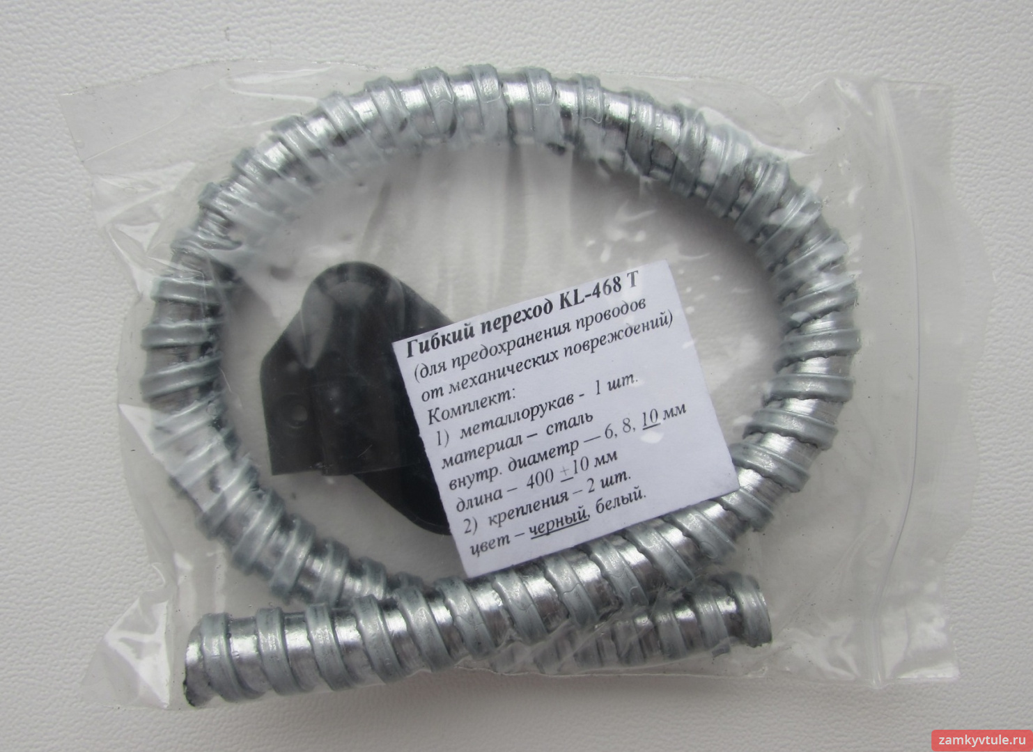 Гибкий переход TANTOS 10мм (KL-468)