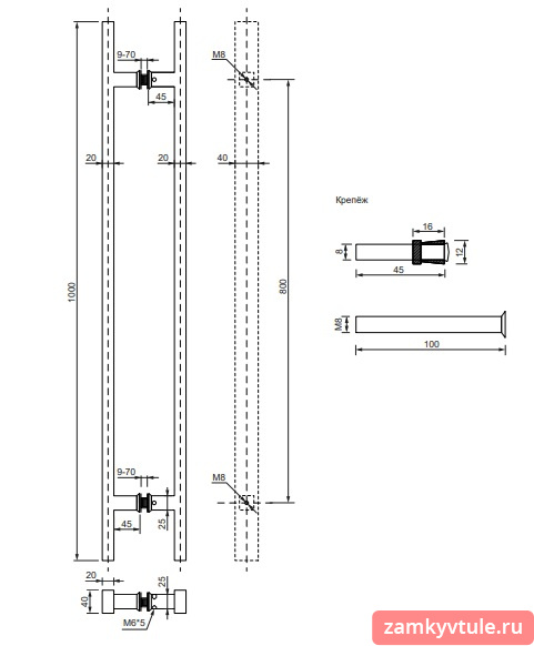 Ручка AVERS HC-0920-40х20/800-INOX BLM