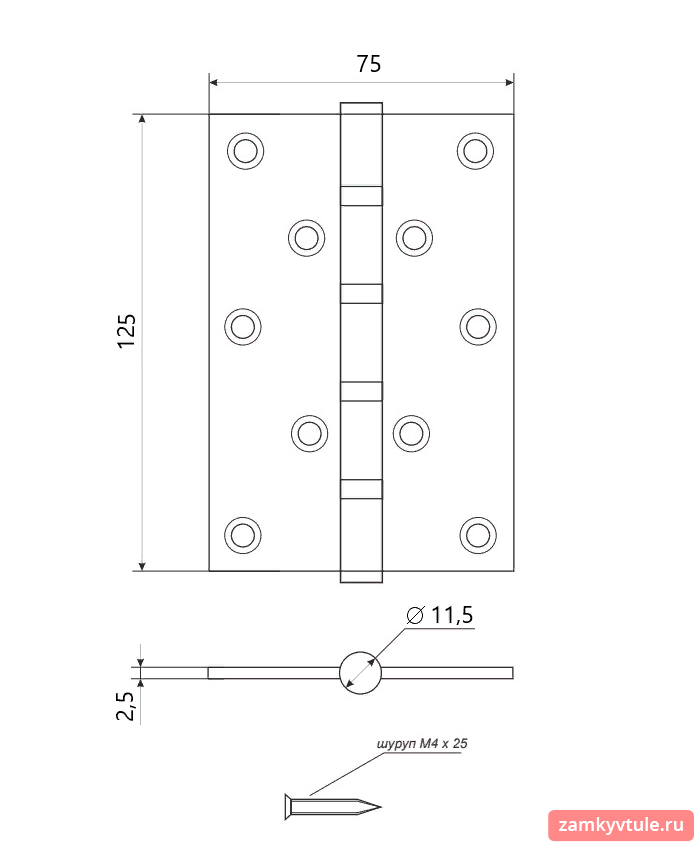 Петля  АVЕRS 125*75*2,5-B4-G (золото)