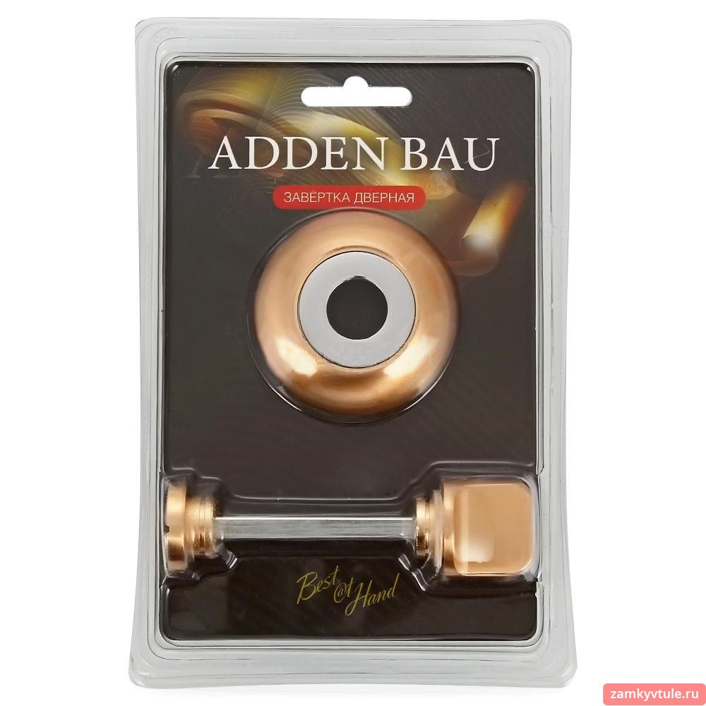 Фиксатор ADDEN BAU WC 003 GOLD (золото)