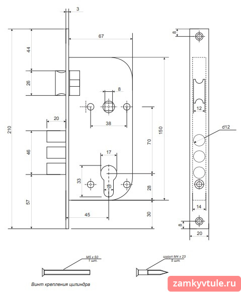 Замок ЗВ APECS 1523/60 G (золото)