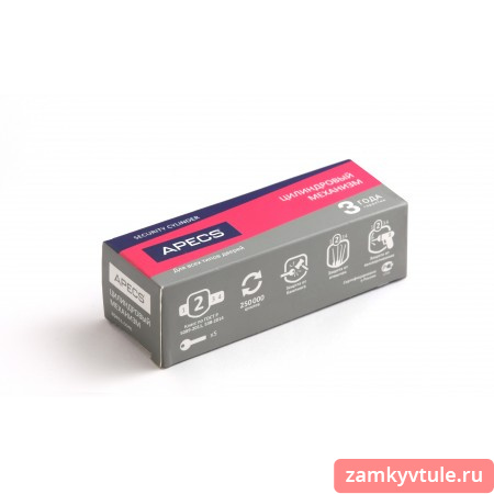 Механизм APECS SM-70-Ni