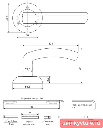 Ручка AVERS H-14093-P-CR (хром)