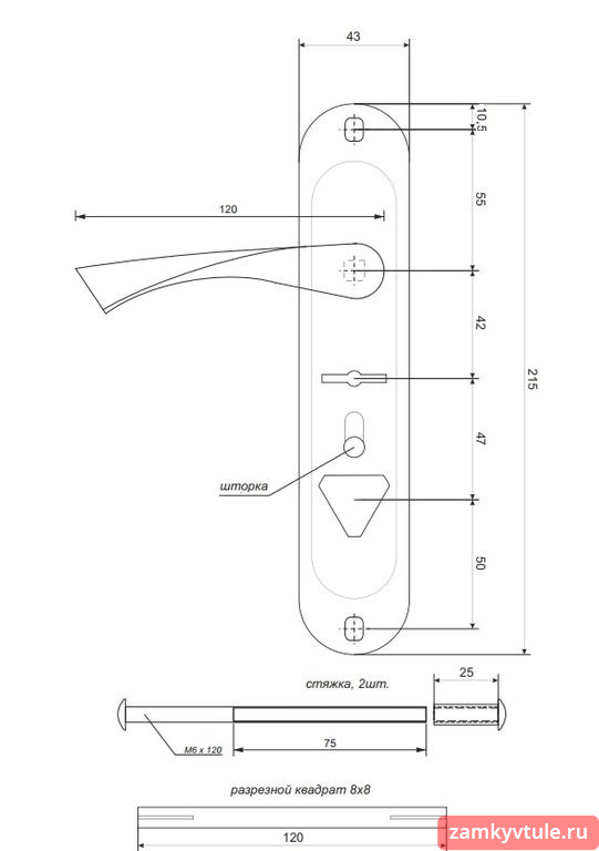 Ручки AVERS HP-42.0123-S-C-CR-R правая (хром)