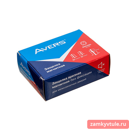 Защелка AVERS 5800-M-NIS (матовый никель)