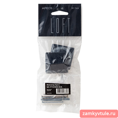 Фиксатор APECS LOFT WC-7718-INOX-BLM