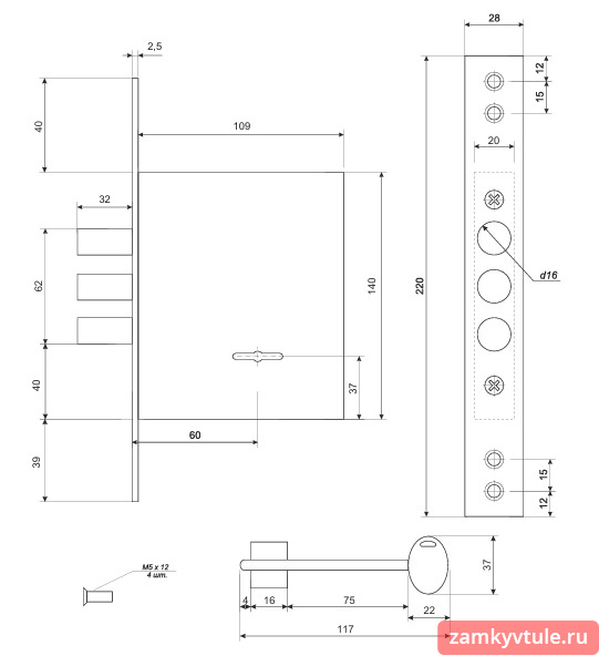 Замок врезной Т-57/S7-CR (w/o BP, w/o DP, 4key, shank 75 mm) (B2B)