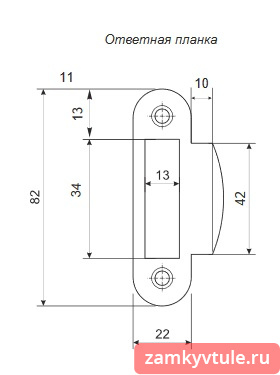 Защёлка APECS 5300-Р-WC-АС (медь)